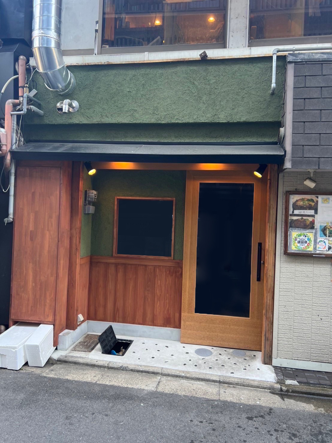 【外観施工事例】京都の串焼き屋さんを外装/内装リフォーム